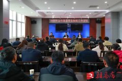 <b>市市场监管局持续提拔食物平安管理效能</b>